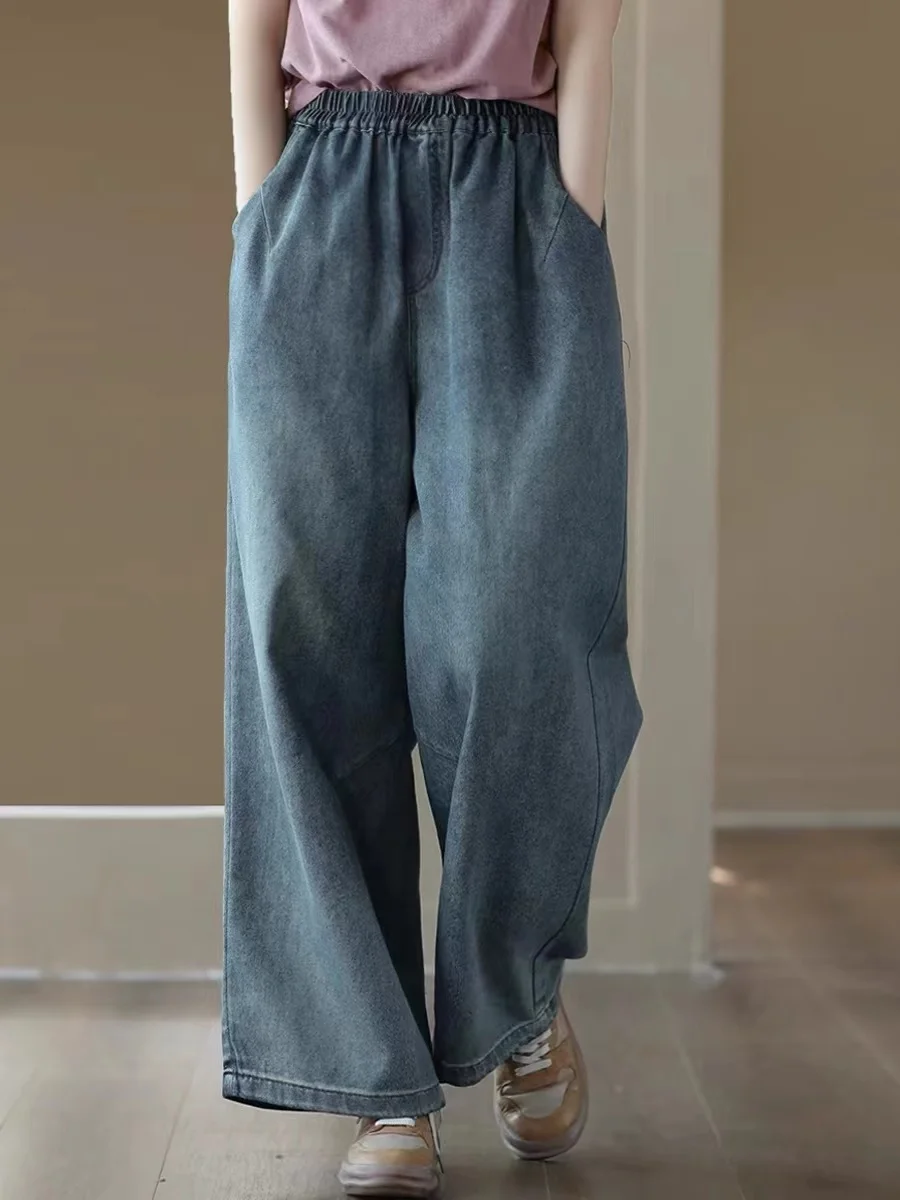 

Retro Full Cotton Denim Jeans Women's Slim Wide Leg Casual Loose Straight Leg Long Pants High Waist Spring 2024 Regular Thi...