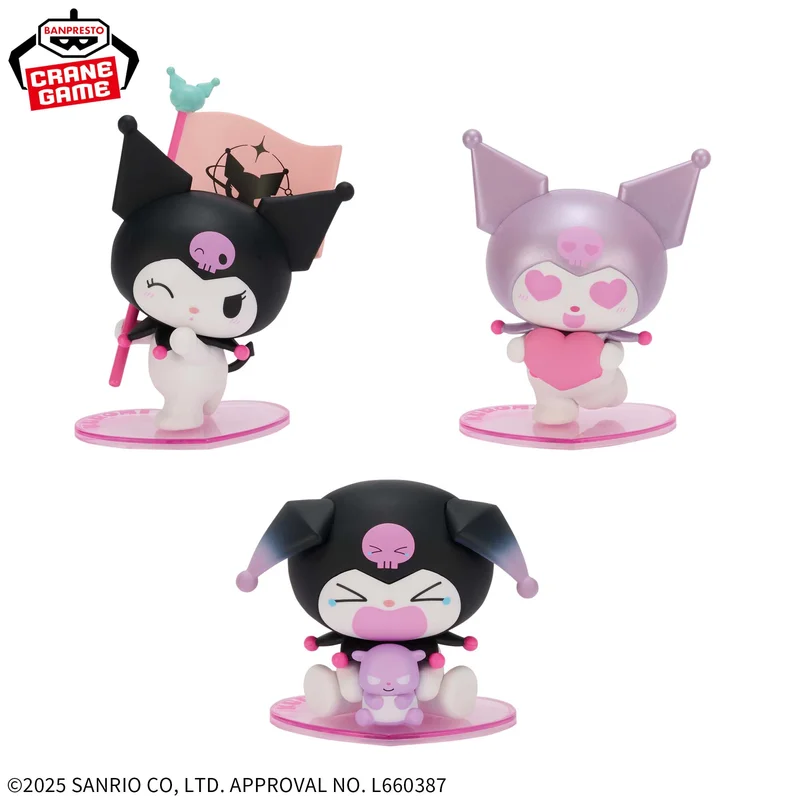 Original SANRIO Kawaii Figur Puppe Kuromi Desktop Dekorationen Spielzeug Geschenke