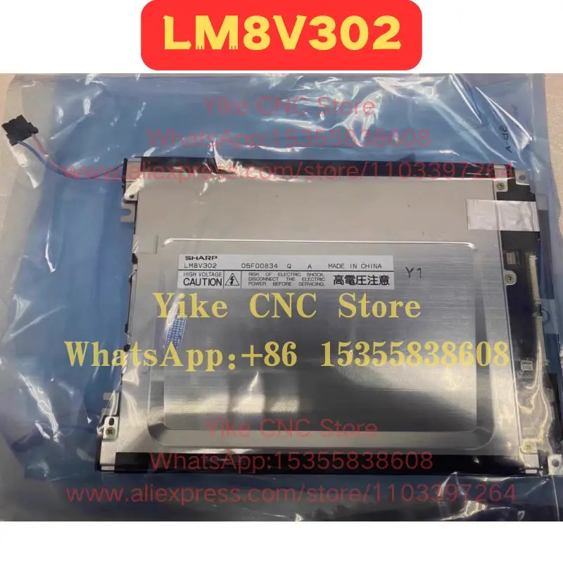 LM8V302 Brand New Original Expedited Delivery