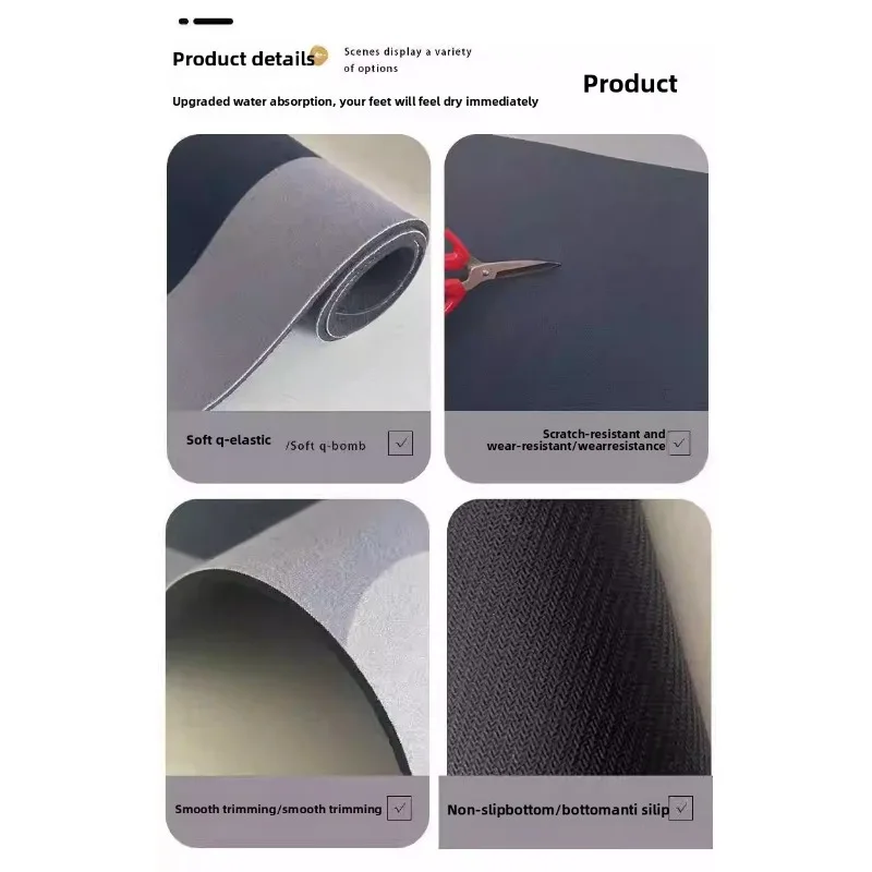 Рисунок 4 - Нескользящий коврик для тренировки подсека по футболу