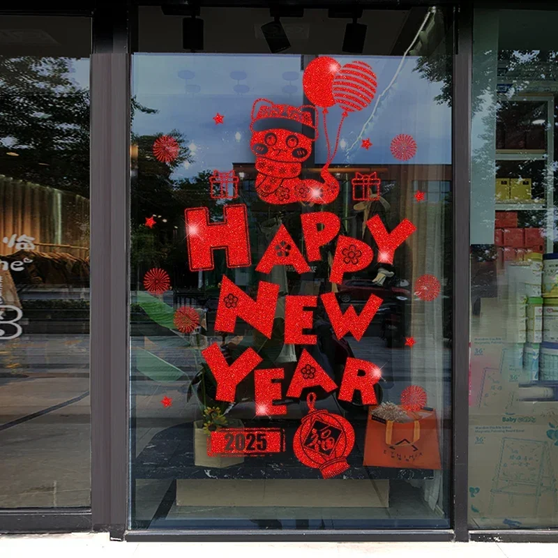 

Chinese New Year Glass Door Sticker 2025 Year Of Snake Window Stickers PVC Wall Stickers Spring Festival Party Door Decoration