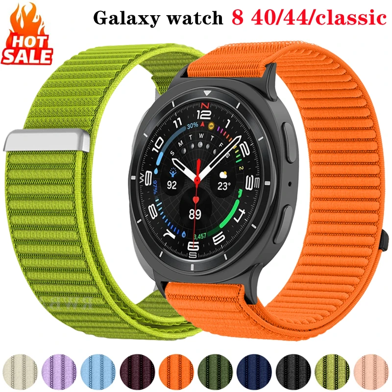 

Nylon Strap for Samsung Galaxy Watch 8 44mm Classic Adjustable Replacement Bracelet for Watch 8 Classic 44/40mm Band Accessories