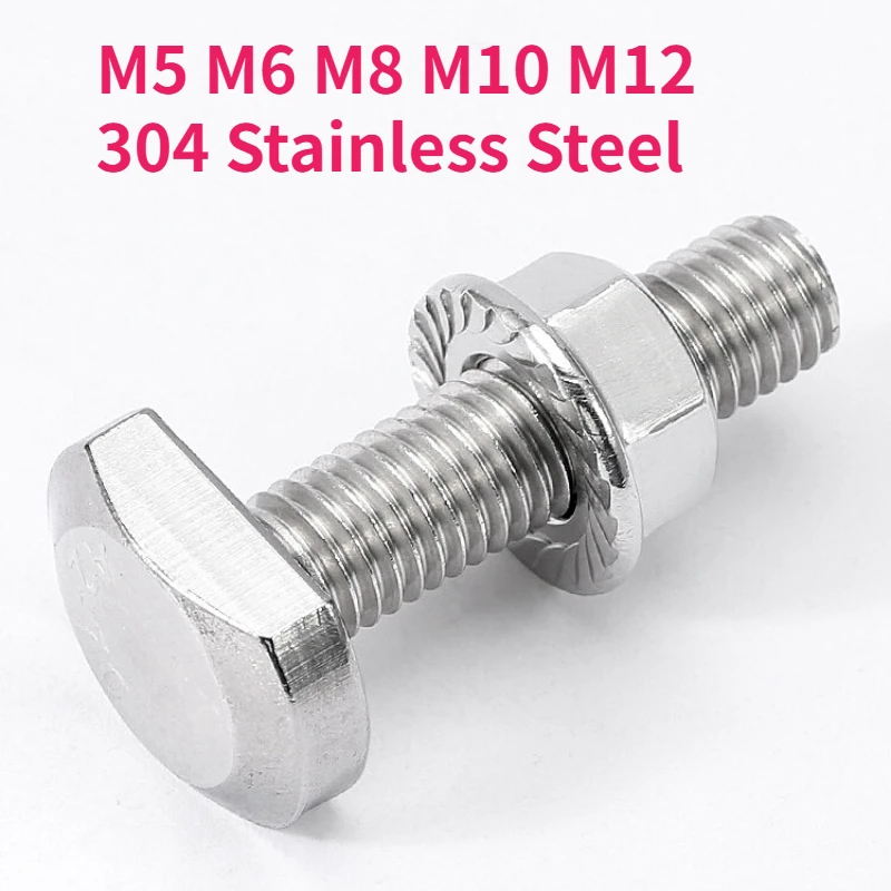 M5 M6 M8 M10 M12 304 Stainless Steel T-shaped Mold Slot Pressure Plate Square Screw Bolt And Flange Nut Combination Set