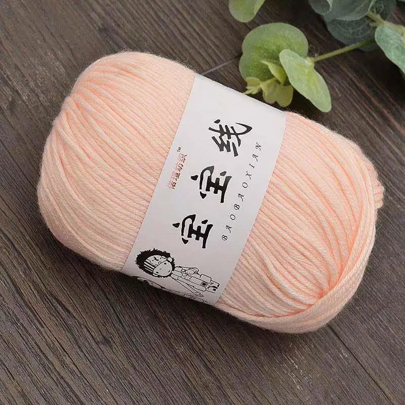 Baby Special Crochet Slippers Yarn Knitting Children Baby Medium Fine Yarn Ball Handmade DIY Material Kit Warm Cozy Winter