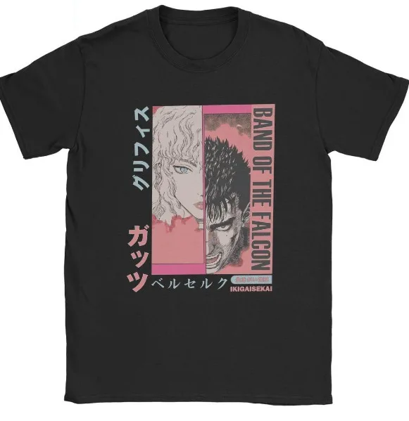 

Anime Berserk t shirt,,color HOT - colorful /FULL size,MOM GIFT,new new