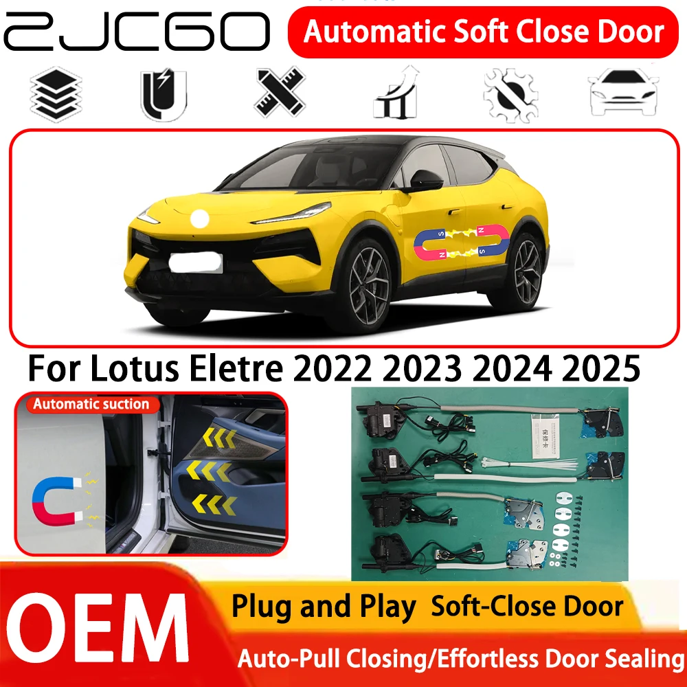 

﻿ ﻿ Система автоматического мягкого закрывания дверей (Soft Close) для Lotus Eletre 2022-2025: OEM, Plug and Play, комфортное закрывание дверей ﻿