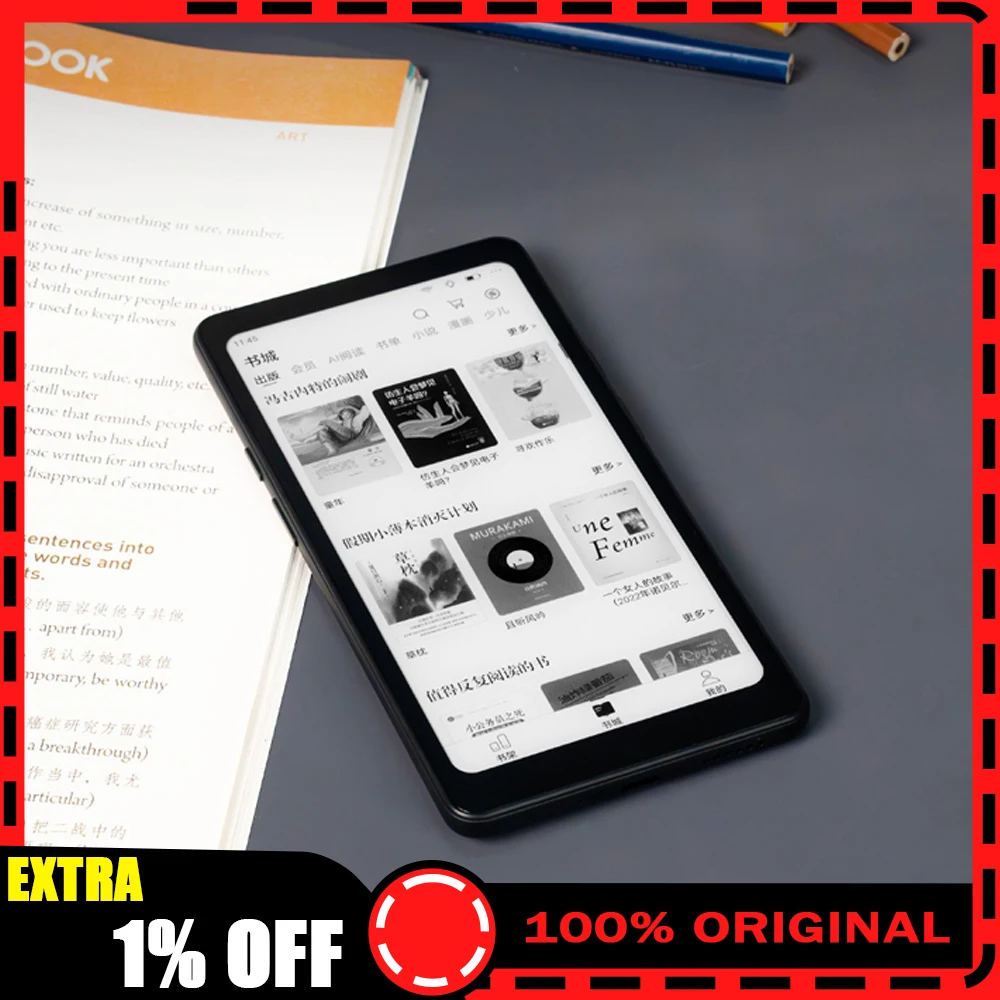 

Устройство чтения электронных книг IReader Tango 2, 6,13-дюймовый чернильный экран, 1648*824, 128 ГБ, 111 часа, длительный срок службы батареи, мобильная электронная бумага, романы, комиксы