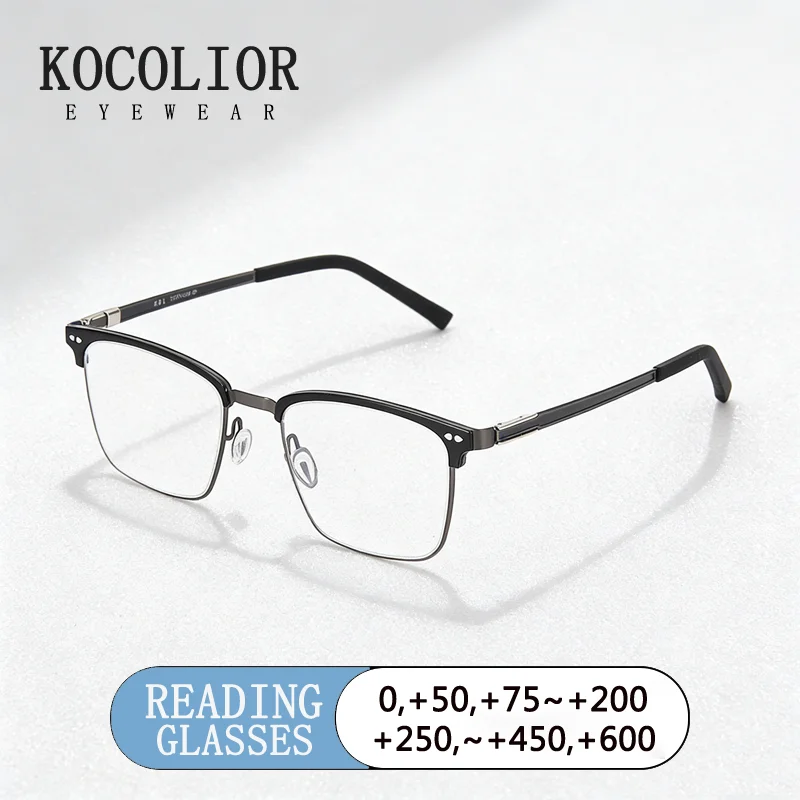 KOCOLIOR Men High Quality Titanium Alloy Anti Blue Light Reading Glasses Fashion Male Square Eyewear Ultralight Metal Eyeglasses