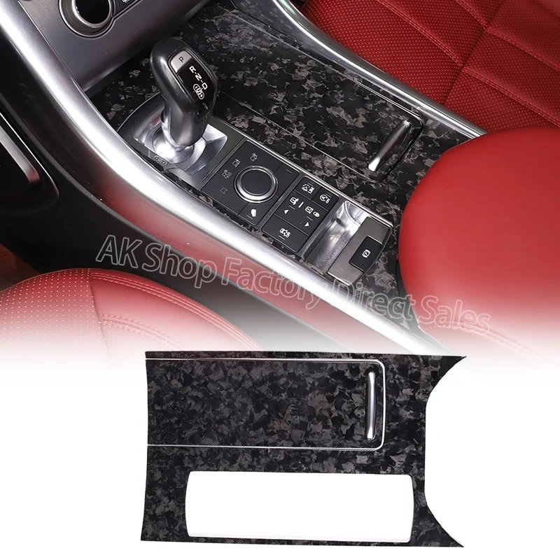 For Land Rover Range Rover Sport 2014-2017 Real Carbon Fiber Forged Carbon Car Center Control Panel Cover Decorative Sticker