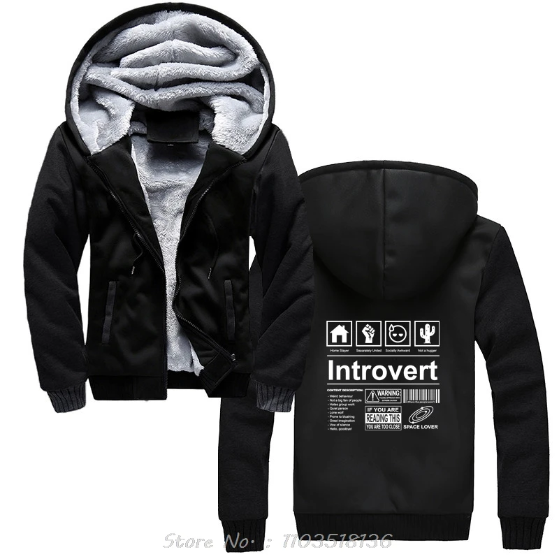 Introvert Logo Hoodie Humor Introverts Joke Introverted Gift Tops Casual Hoody Cotton Unisex Oversized Coats Clothing Winter