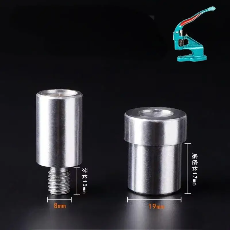 Double Cap Rivets Mould For Hand Press Machine Metal Double Side Ram Dies Fastener Buttons Installation Tools For Leathercraft