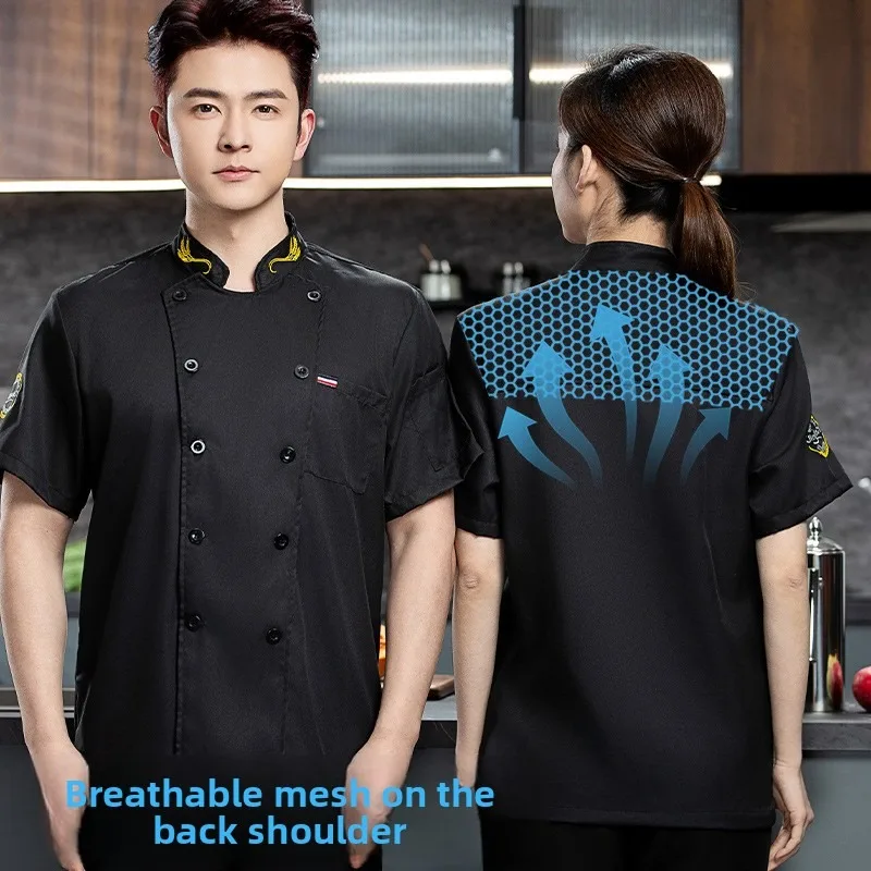 jaleco-de-chef-masculino-de-manga-curta-para-o-verao-uniforme-confortavel-para-cozinha-em-hotel-restaurante-e-padaria