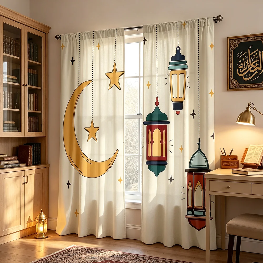2PCS Digital Print Curtain, Islamic Crescent Moon Star Hanging Lantern Pattern, Ramadan Eid Mubarak Holiday Home Decor