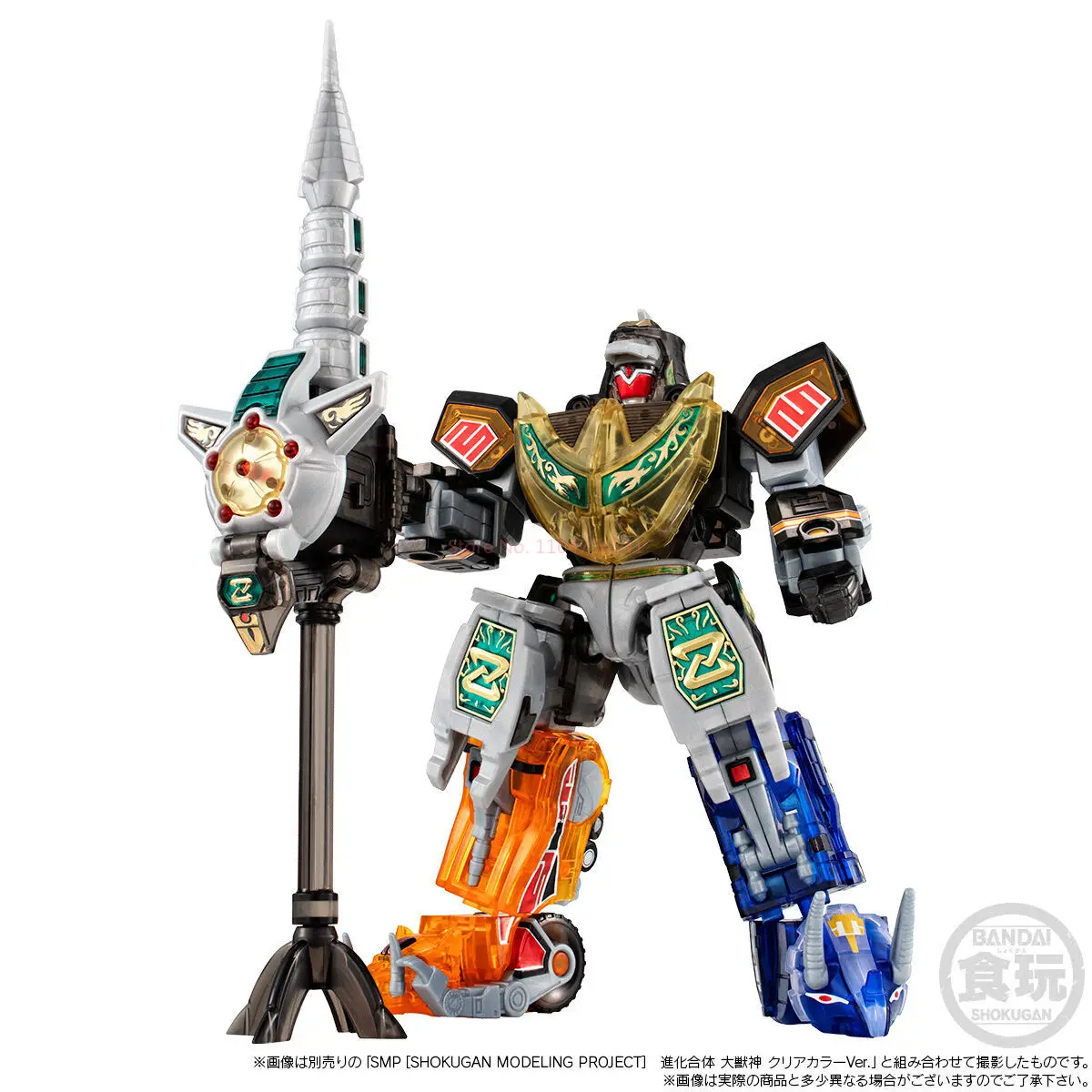 بانداي أنيمي شوكوغان Smp Kyoryu Sentai Zyuranger التنين قيصر الوحش الله لون واضح النموذج الأصلي تحصيل عمل الشكل