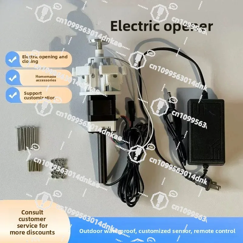 Self-made Mechanical Opening and Closing Flower Machine Wedding Beauty Chen Device Electric Opening and Closing Device