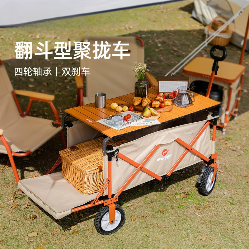 Camping vehicle, camping vehicle, outdoor folding cart, camping trailer, picnic vehicle, portable tabletop, gathering type cart