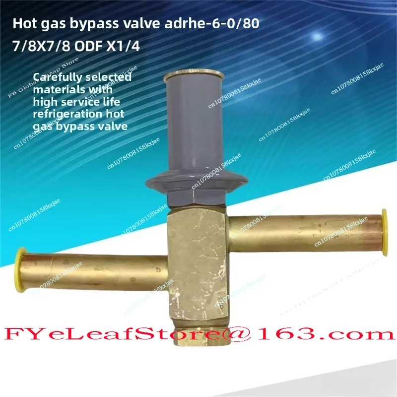 

Hot Gas Bypass Valve ADRHE-6-0 80 Cold Dryer Bypass Valve Dryer Bypass Valve