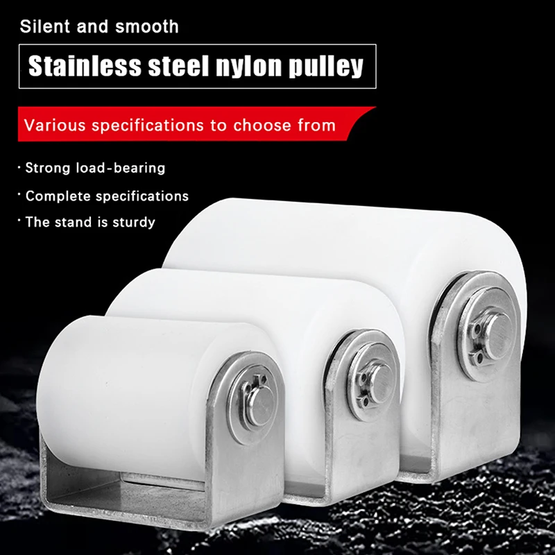 201 Stainless Steel Perforated Bracket Guided Nylon Bearing Mobile Door Pulley Positioning Roller Household Hardware Accessories