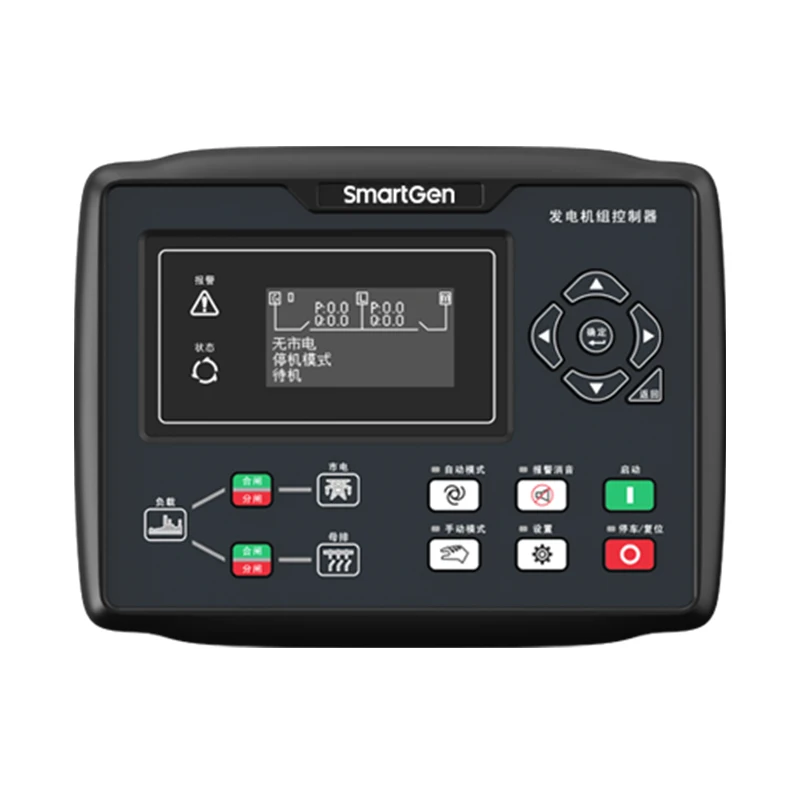 Original HGM8156 Synchronising Control Module High/low temperature，Genset Busbar Parallel (with Mains) Controller