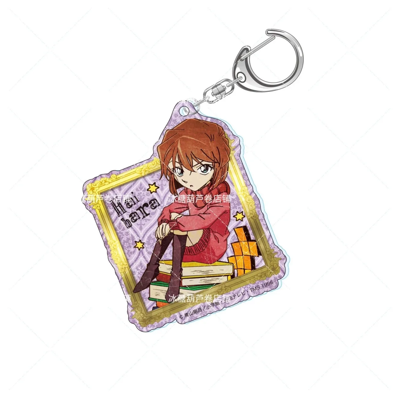 명탐정 코난 코스프레 아크릴 펜던트 레트로 스타일 시리즈 열쇠고리 소프트 주변기기 애니메이션