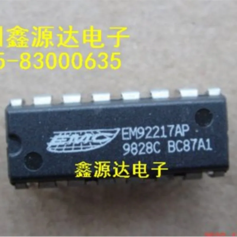 2SB731 B731 EM9222 HCPC-2601 SN74HC257PWRG4 HC257 PS7113-1A A3973SLBT