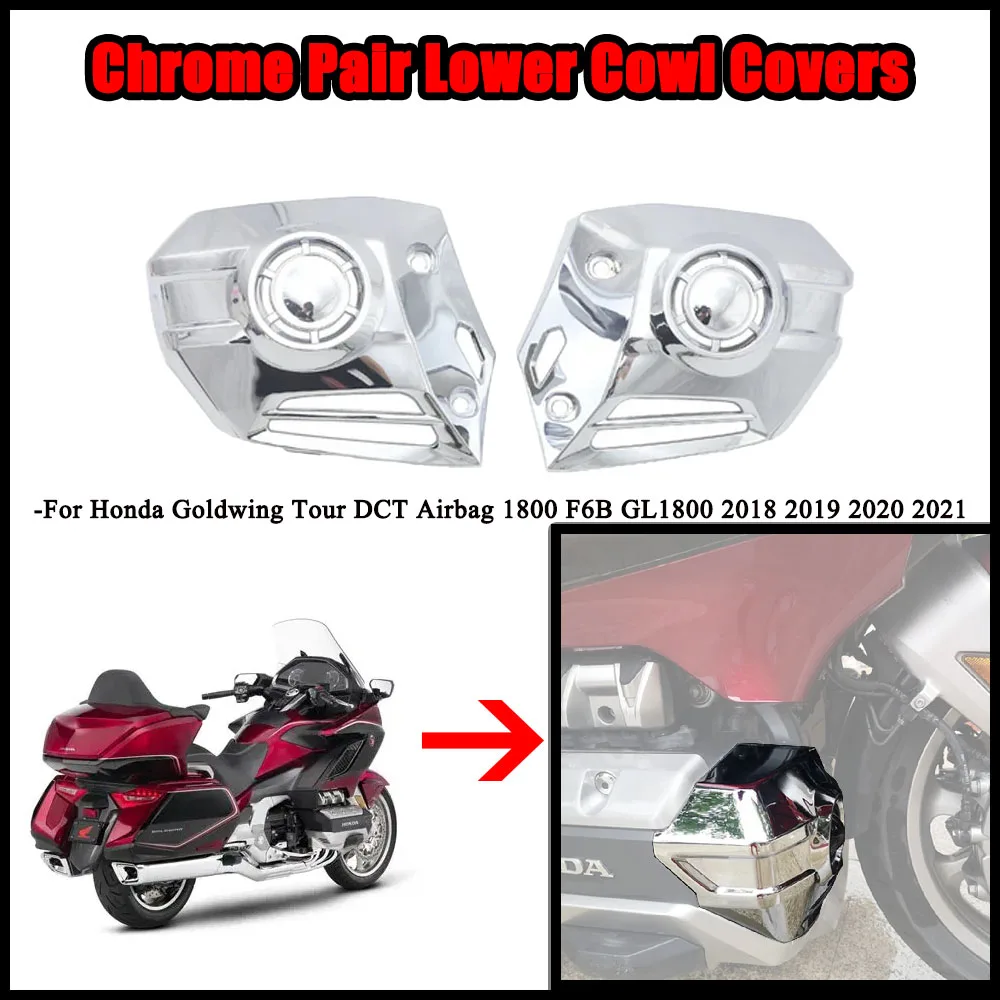 

GL 1800, новый стиль, аксессуары для мотоциклов, хромированная пара нижних чехлов для Honda Goldwing GL 1800 2018 2019 2020