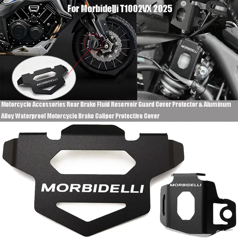 

Motorcycle For Morbidelli T1002VX T 1002 502 250 X Aluminum Waterproof Rear Fluid Reservoir Brake Caliper Protective Cover