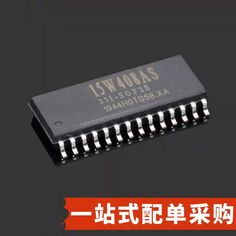 10-pecas-de-novo-microcontrolador-de-chip-unico-stc15w408as-35i-sop28-embalagem-de-chip-mcu-sop28