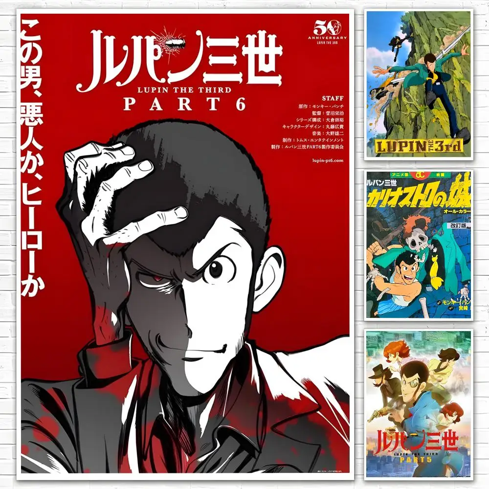 Anime Lupin the Third Poster Poster All-match HD Waterproof Self-Adhesive Wall Art Sticker For Home Bedroom