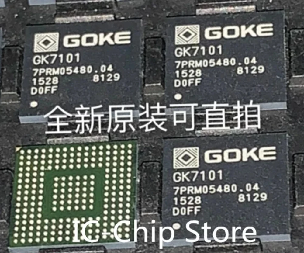 1 قطعة ~ 10 قطعة/الوحدة GK7101 بغا الأصلي الجديد