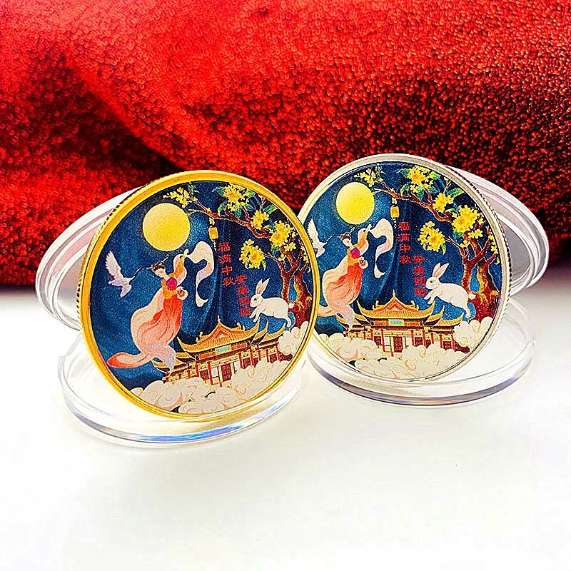 Chinese Traditional Festival Mid-Autumn Festival Chang'e Flying To The Moon Commemorative Collection Coins Blessing