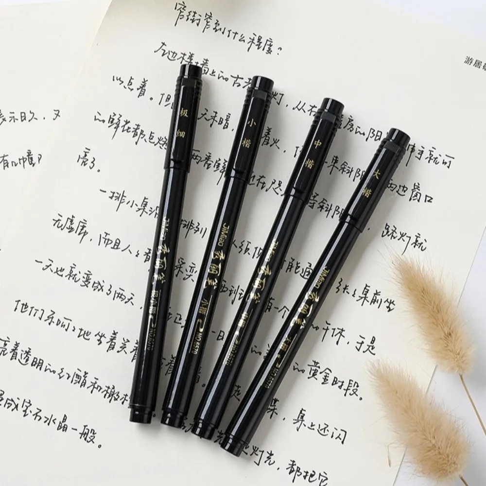 Set di 4 pennelli per calligrafia per calligrafia, stile Tombow, per scrittura, materiale scolastico per ufficio, penna a pennello, scrittura regolare