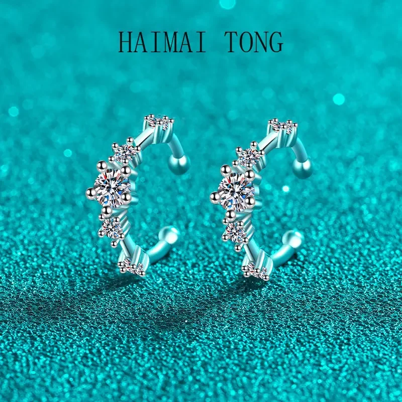 

Новые серьги-клипсы HAIMAITONG TEC PT950 из платины с муассанитом, универсальные, простые, стильные, для ушей и хрящей.