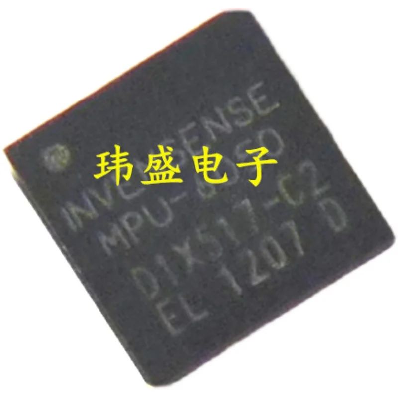 5 pieces MPU-6050 MPU6050   QFN-24