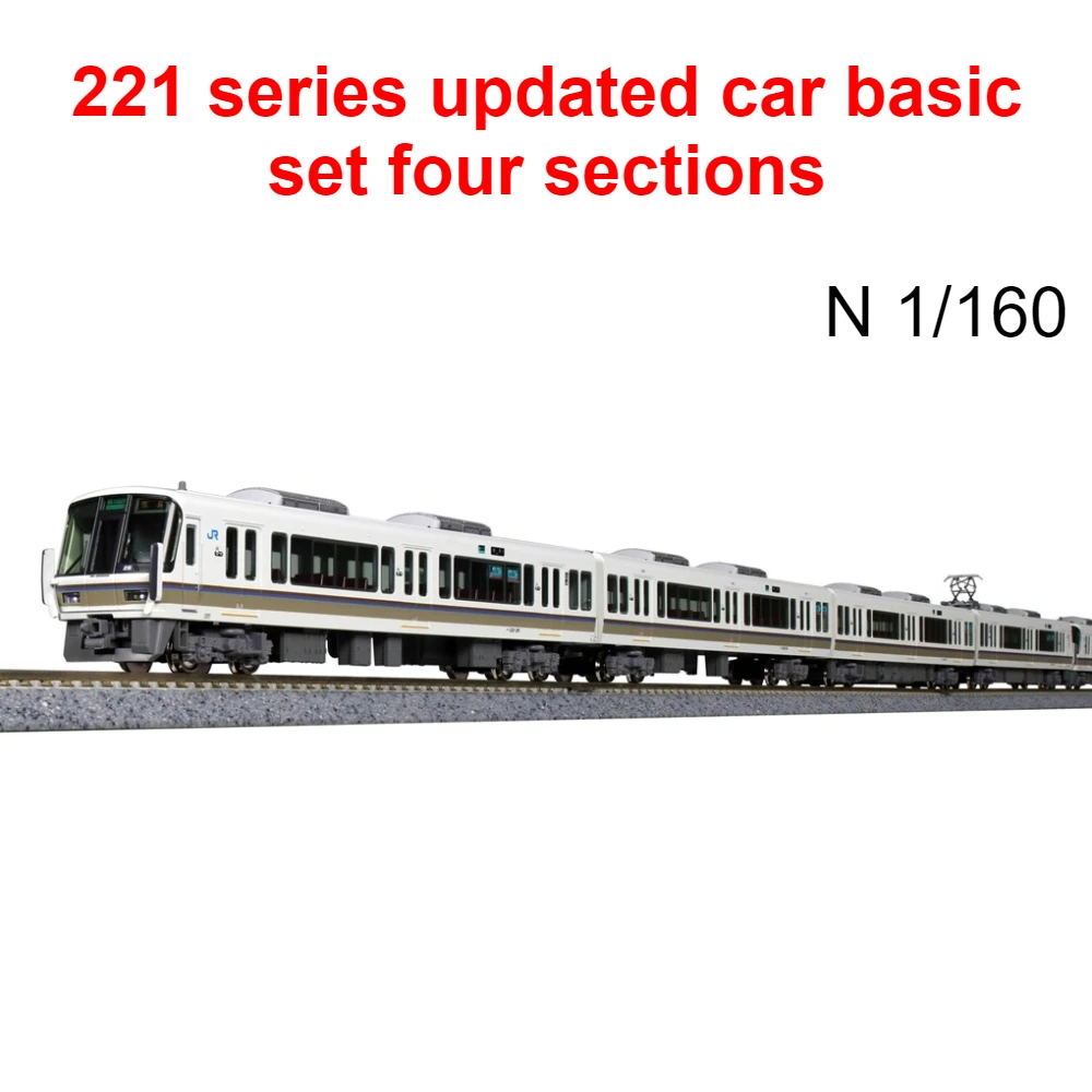 

KATO N-type 1/160 Toy Train 10-1491S 221 Series Updated Car Yamato Road Rapid Four-section with Power Train Set Boy Toy Gift
