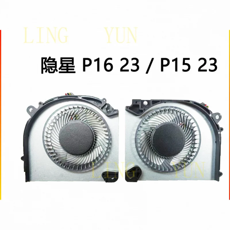 Z  Suitable for YINGFAN Colorful Hidden Star P15 P16 23 24 Gigabyte G5 Kf Rc55 fan