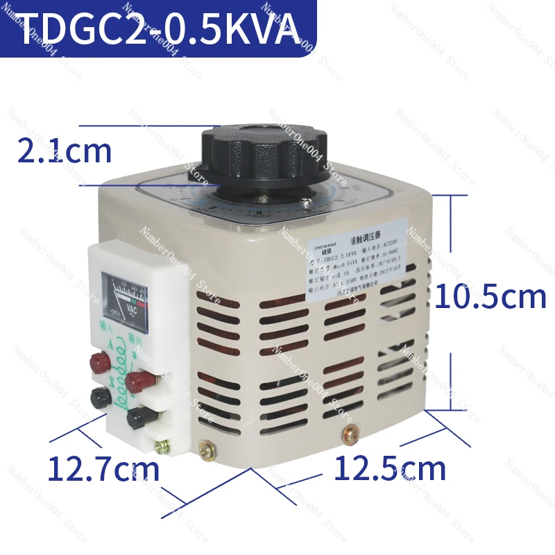 Applicable To Voltage Regulator 220V Single-phase TDGC2-500W AC Autotransformer 5kw Household Dimmer 0-250v