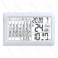 Electronic Mute Perpetual Calendar  Alarm Clock Large Screen Lunar   Digital Clock LED Display Temperature and Humidity Wall