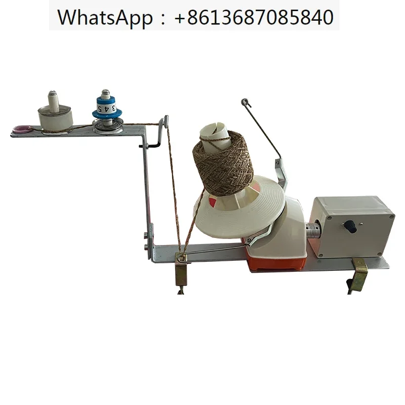 High Speed Electric Yarn Ball Winder Cotton Wool Winder Holder for Swift Yarn Fiber String Ball