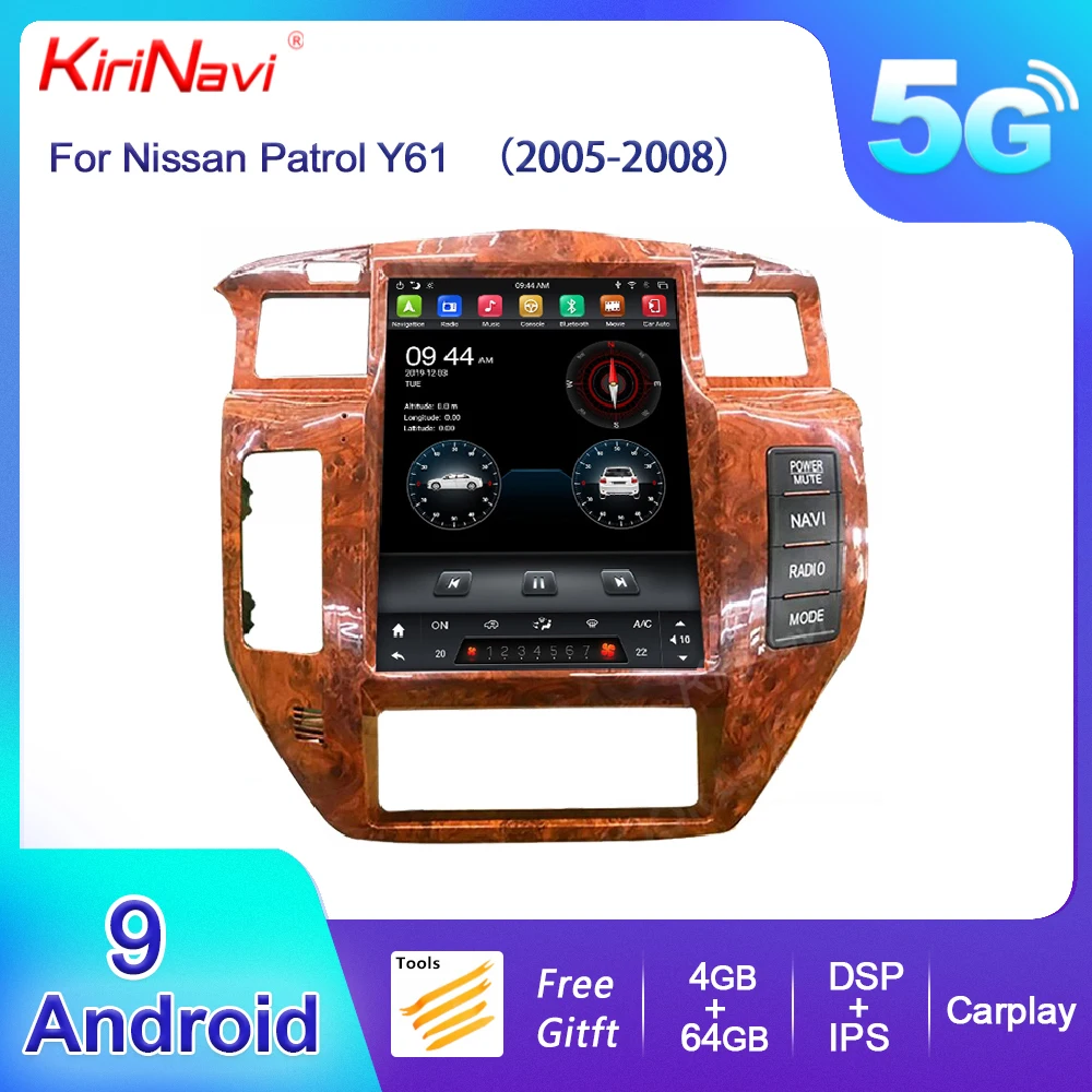 KiriNavi 12.1'' Tesla Style Vertical Screen Android For Nissan Patrol Y61 Car Radio Gps Navigation Dvd Multimedia Player 4G DSP