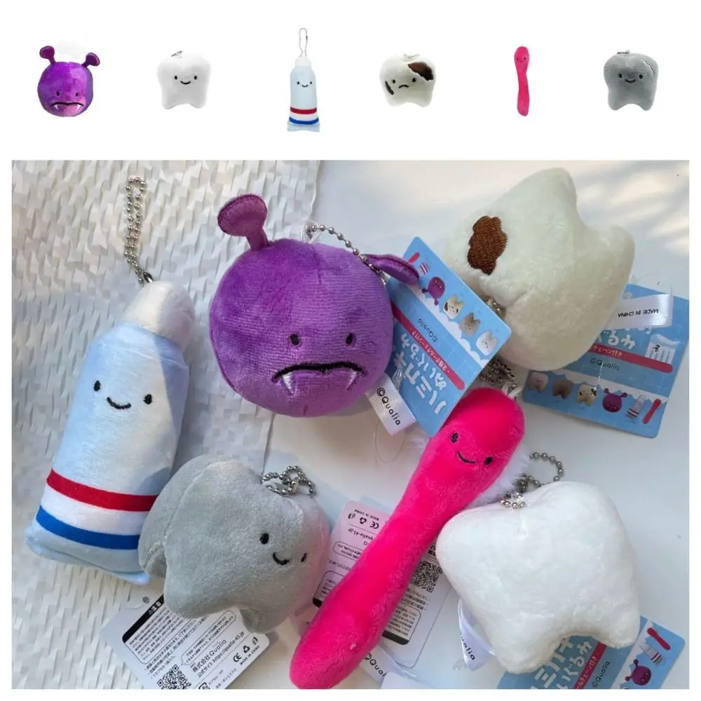 Fashion Soft Teeth Plush Keychain Cartoon Plush Stuffed Care for Teeth Pendant Decayed Tooth Toothbrush Couple