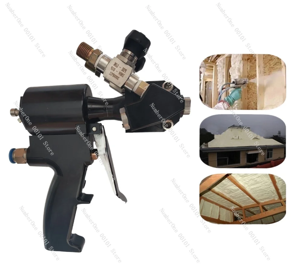 Polyurethane Foam Spray Gun P2 Air Purge PU Foaming Injection AB Two-component High Pressure Coating Spray Gun