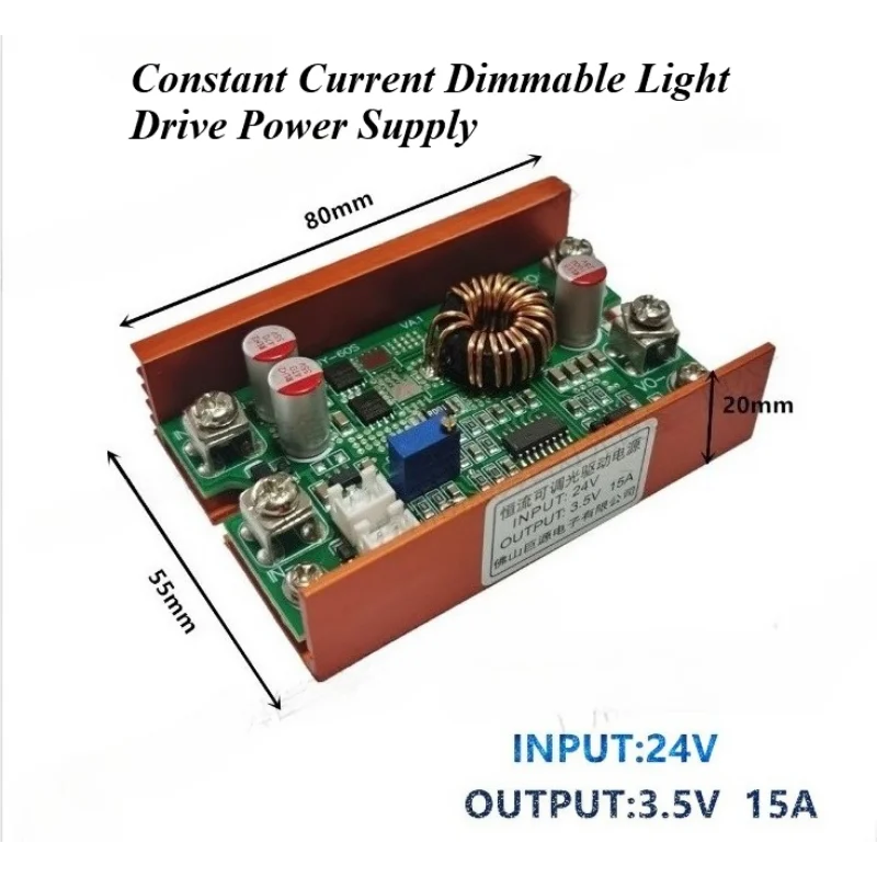 JY 24v 3.5v15A LED Shaking Head Light Drive Power Supply Constant Current Dimmable Drive Power Supply