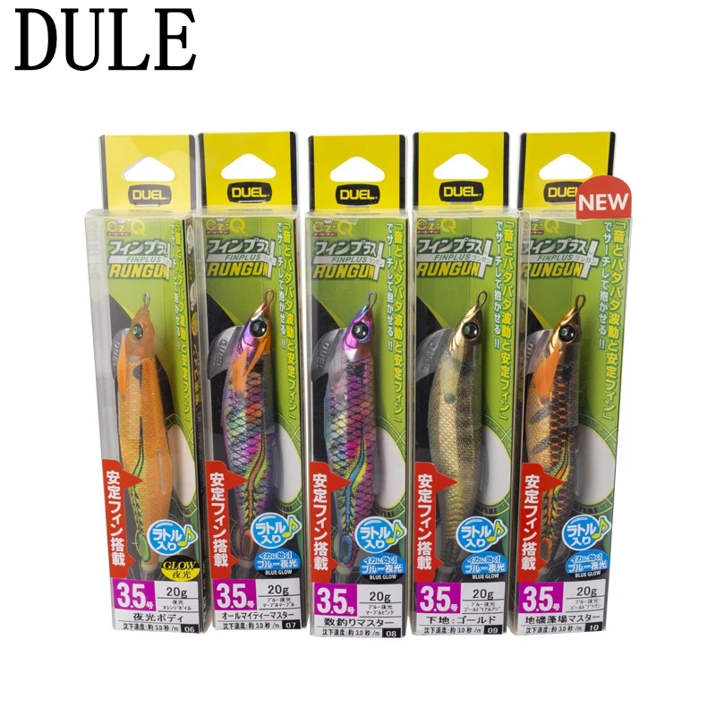 JAPAN DUEL 20g No. 3.5 Sound Beads Wooden Shrimp Bait Lure Squid Sea Fishing With Stable Fins Luminous UV Luminous Squid Hook