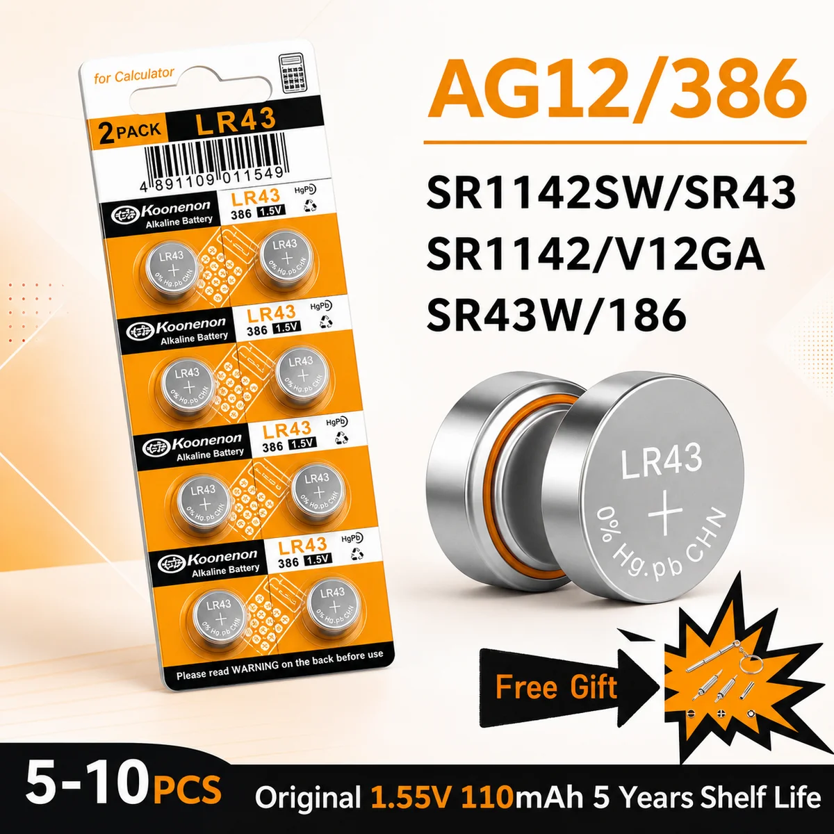 Button Cell Battery AG12 LR43 SR43 1.55V 100mAh 5-10PCS Coin Cell for Watch Toy Remote, LR1142 SR1142 386