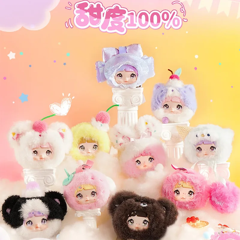 

Оригинальная Nommi Nuomi Sweetness, 100% модная слепая коробка, плюшевая кукла, игрушка, милая девушка, подарок, оптовая продажа