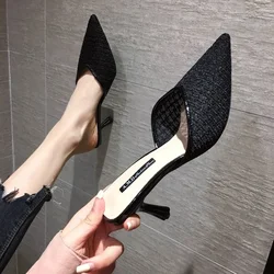 Mesh Slippers Women New Summer Shoes Women Fashion Knitted Elastic Pointed Slides Spike Heels Beige Mules Shoes High Heels