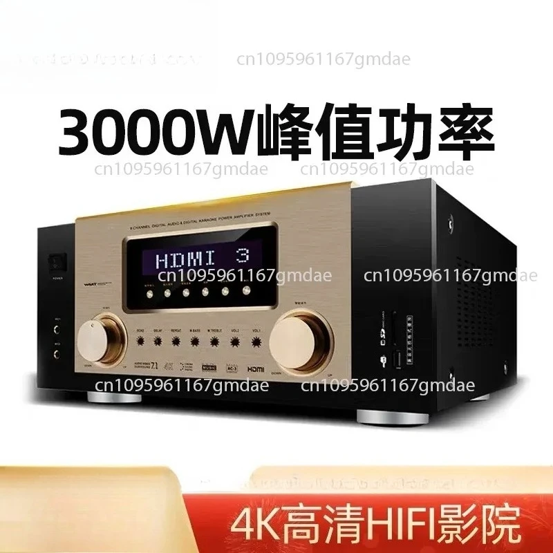 dm-30A panoramic sound 7.1 power amplifier household high-power digital audio speaker fever