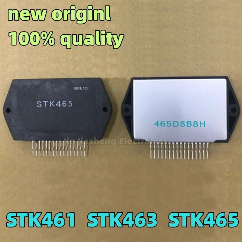 (2piece) 100% New STK461 STK463 STK465 HYB-16