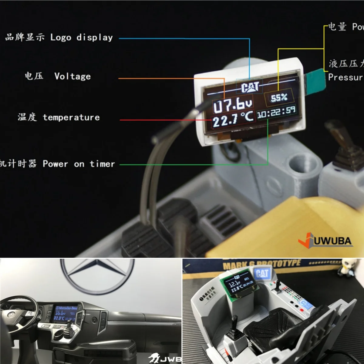 Simulation screen Interior LCD for 1/12 1/10 1/14 Engineering Excavator Loader Tamiya RC Truck SCANIA 770S BENZ VOLVO RC4WD Car